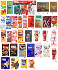Pocky Tasting at PMX!